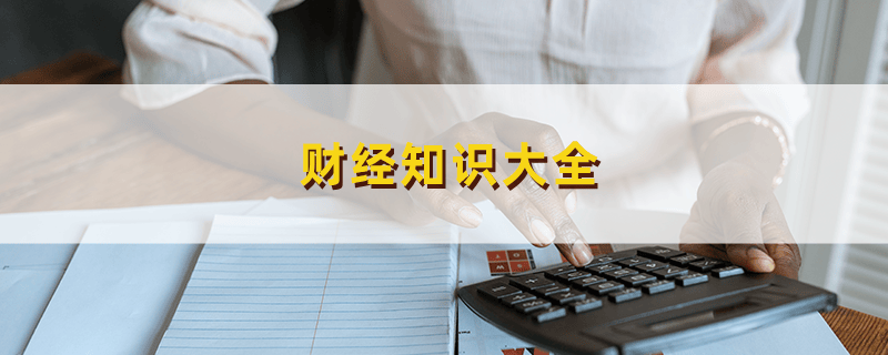 如何理解OKEX存在的问题及监管情况？这种监管对行业发展有何意义？