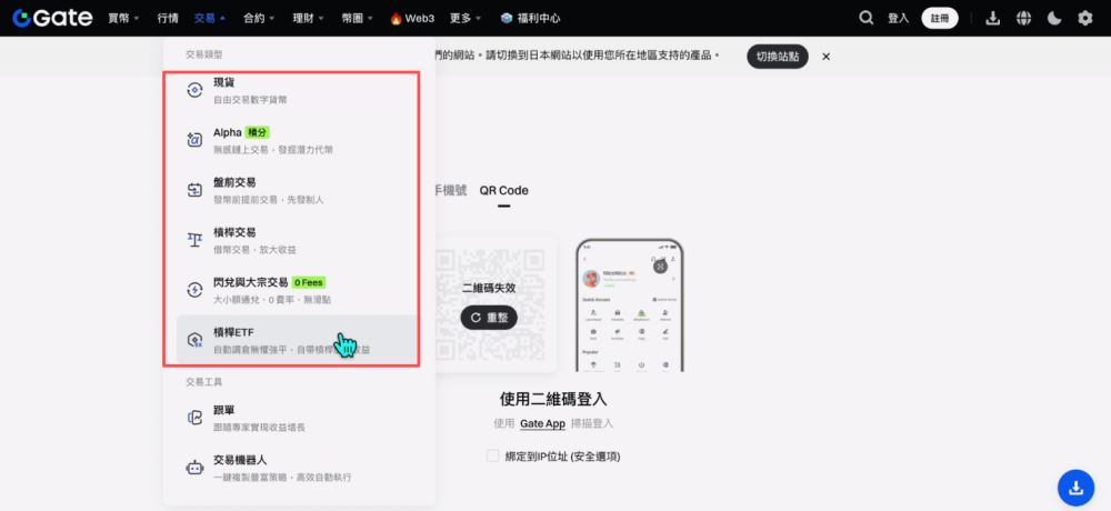 世界排名前十的比特币交易所有哪些？2025年比特币交易所最新排名榜