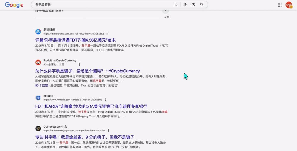 世界排名前十的比特币交易所有哪些？2025年比特币交易所最新排名榜