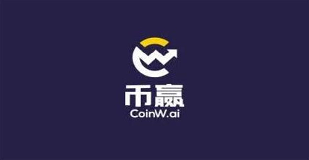 比特币全国八大交易平台  比特币交易所有哪些