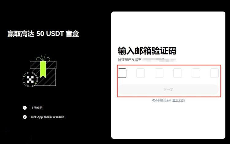 比特币交易平台有哪些?最新推荐2024年优质平台