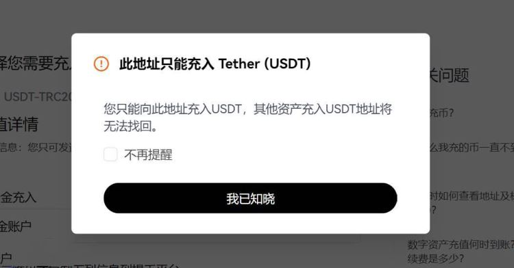 比特币交易平台有哪些?最新推荐2024年优质平台