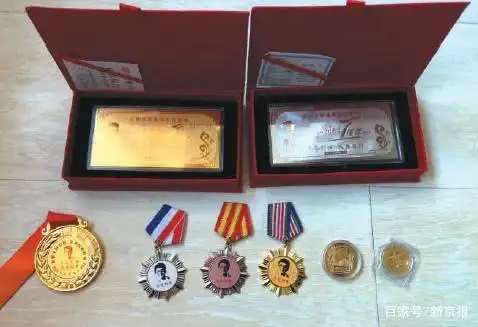 五行币传销骗局 张健 云数贸_五行币是传销吗