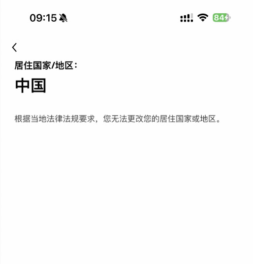 2026年欧易OKX交易所评测:国内用户首选的加密货币交易平台