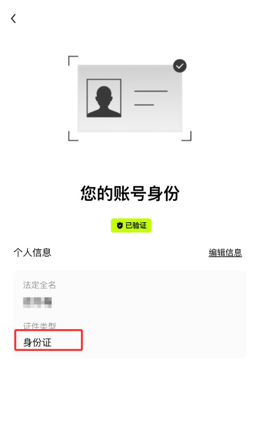 2026年欧易OKX交易所评测:国内用户首选的加密货币交易平台