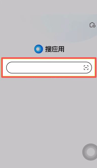 鸿蒙5系统如何下载欧易交易所?2026年鸿蒙5系统下载和安装OKX APP的完整流程