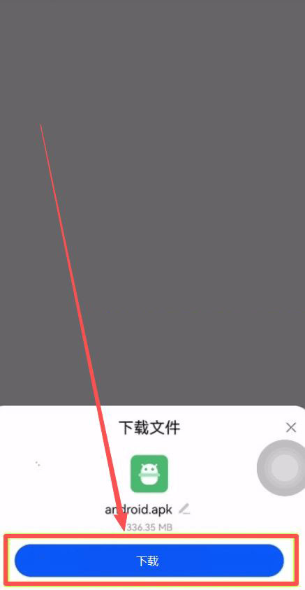 鸿蒙5系统如何下载欧易交易所?2026年鸿蒙5系统下载和安装OKX APP的完整流程