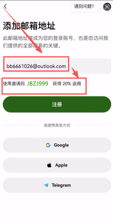 OKX交易所为什么是全球最好的加密货币平台?深度评测与使用指南
