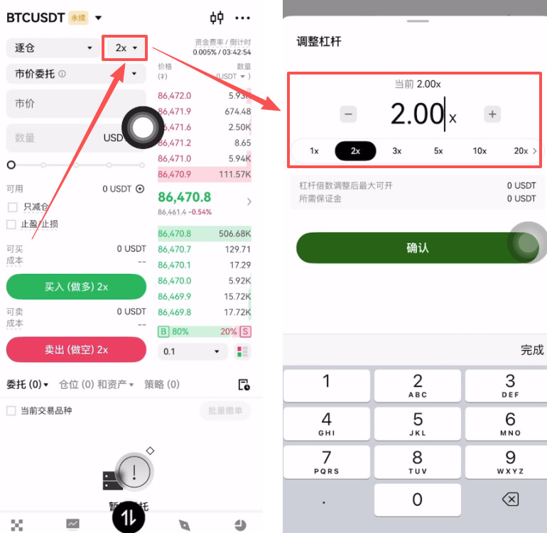 OKX交易所为什么是全球最好的加密货币平台?深度评测与使用指南