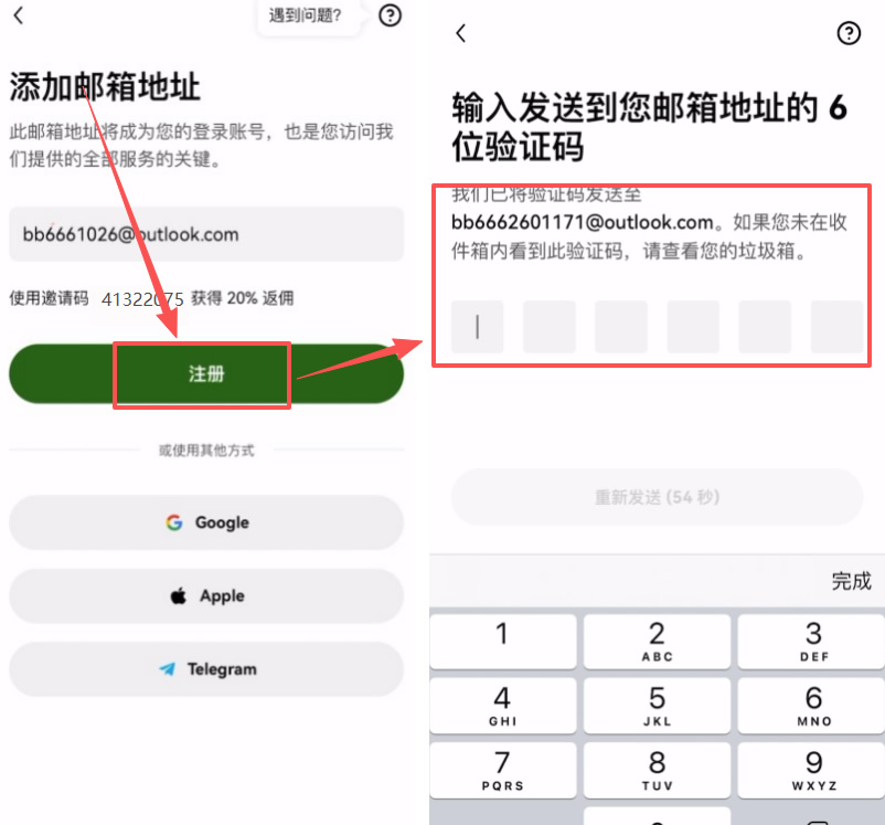 OKX交易所为什么是全球最好的加密货币平台?深度评测与使用指南