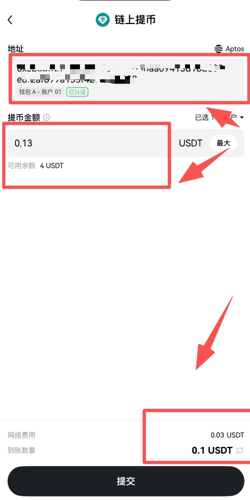 OKX交易所为什么是全球最好的加密货币平台?深度评测与使用指南