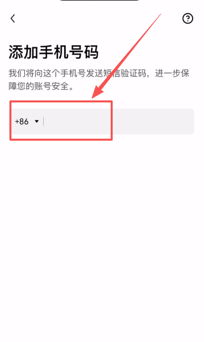 OKX交易所为什么是全球最好的加密货币平台?深度评测与使用指南
