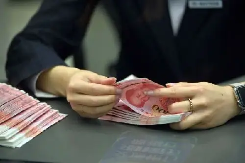 美联储研究报告人民币表现_中国政府对克拉币态度_美国对人民币汇率态度变化