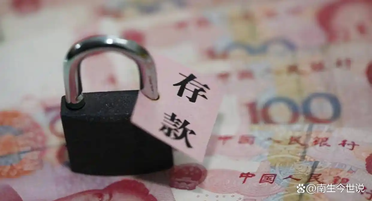 M2货币供应量构成_m2 货币_央行基础货币发行机制