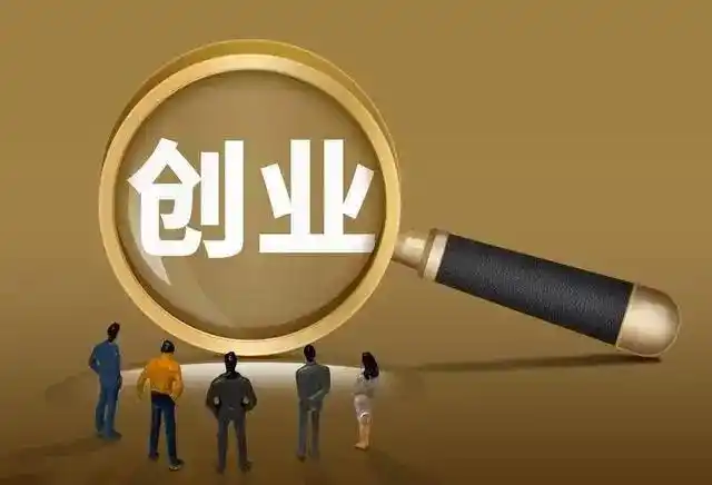 通缩风险与经济应对策略_广义货币M2增长300万亿_m2 货币