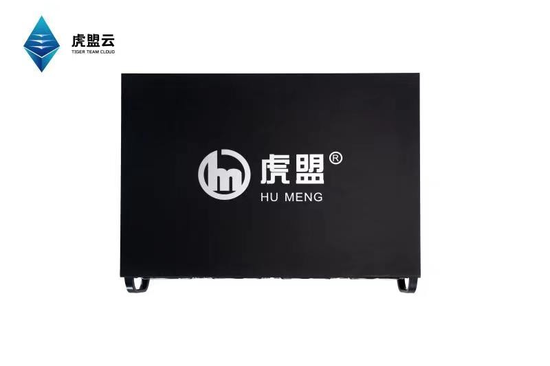 以太坊挖矿原理有哪些-虎盟云为您解答