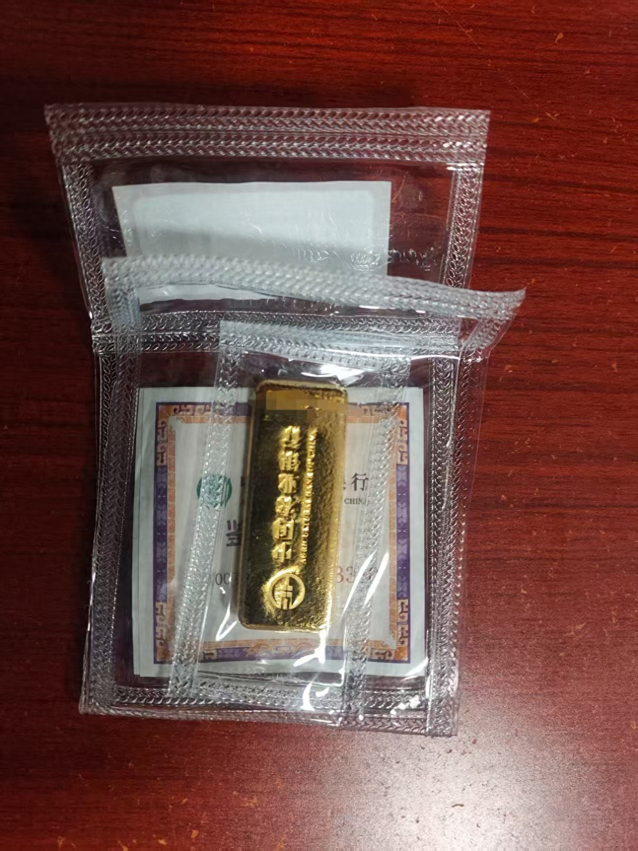 网约车司机察觉“运金”猫腻后报警，昌平警方拦截9万元涉诈黄金