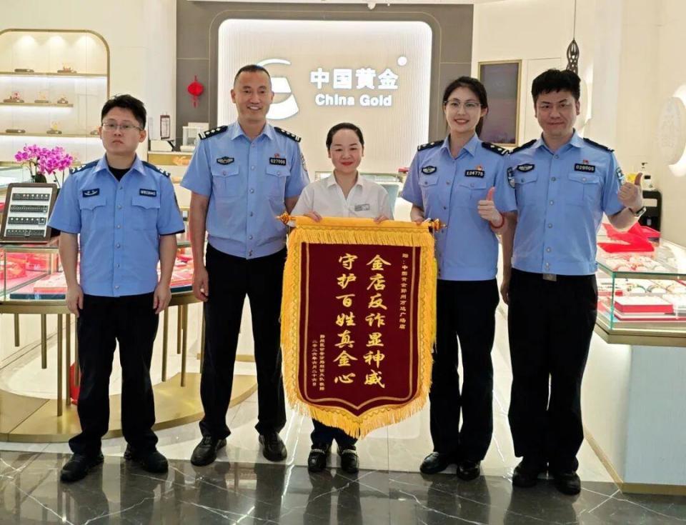 骗子为什么不让你转账,非逼你去买黄金?这篇文章一次讲透