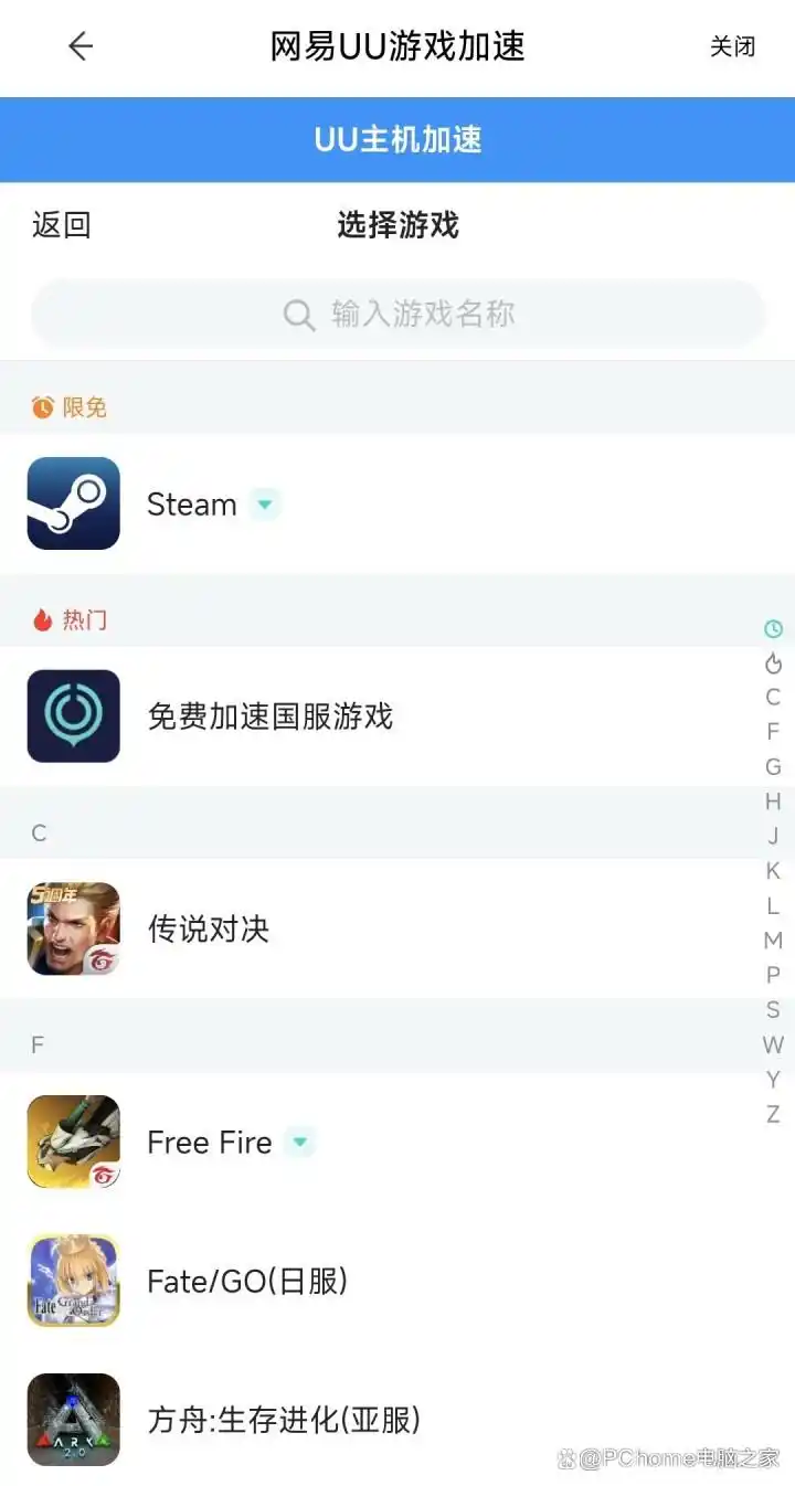 小米路由器6500 Pro性能配置_小米路由器6500 Pro中枢网关功能_小米路由器 水晶矿场