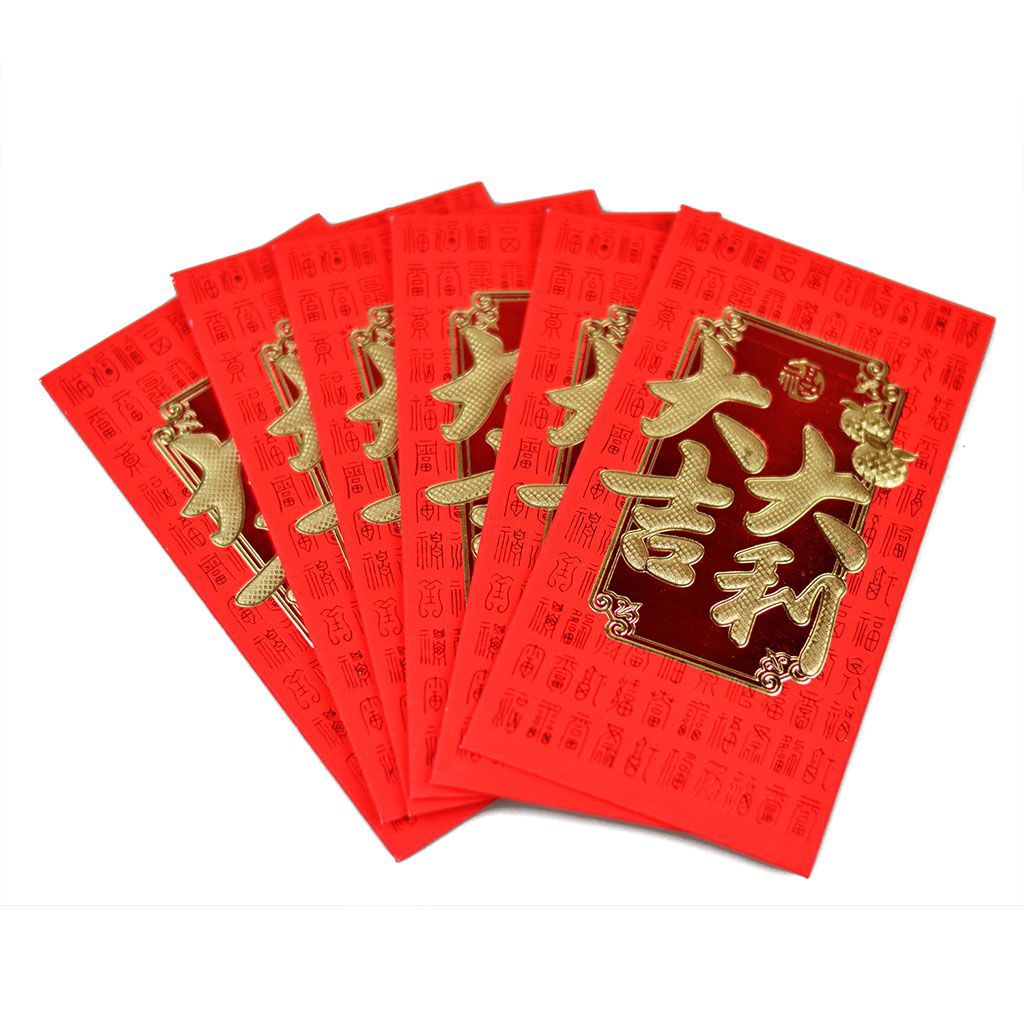 电脑上qq红包在哪里找到