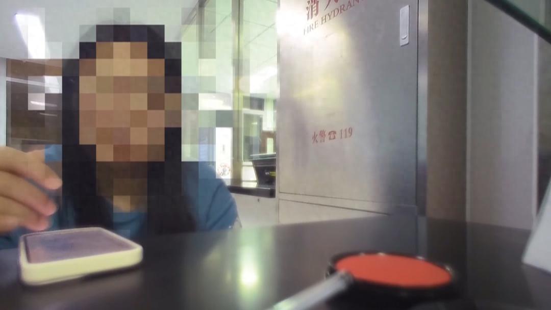 女士深陷杀猪盘骗局，北京警方三下江南擒凶