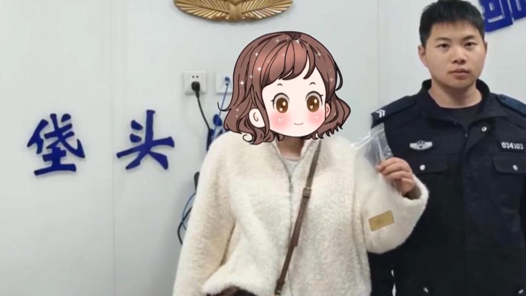 女士深陷杀猪盘骗局，北京警方三下江南擒凶