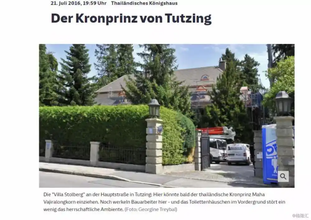 克拉币 泰国亲王_泰国国王资产来源_泰国王室财富排行
