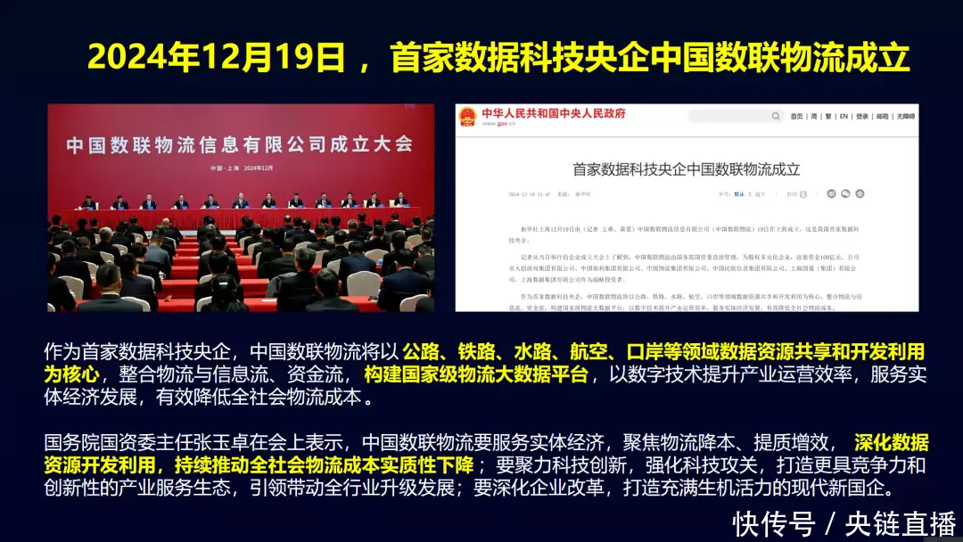 正确认知比特币风险_特朗普加密货币政策立场变化_btc