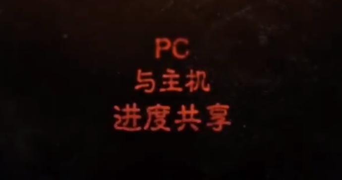 《暗黑破坏神2》重制版要来了?这可能是近几年最令人激动的暴雪嘉年华