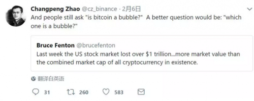 比特币玩到最高境界能赚多少钱?有位中国小伙攒了125亿