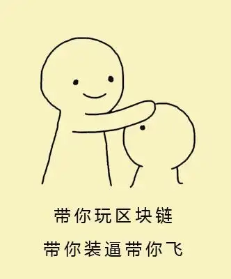 数字货币_克拉币上交易平台_区块链技术