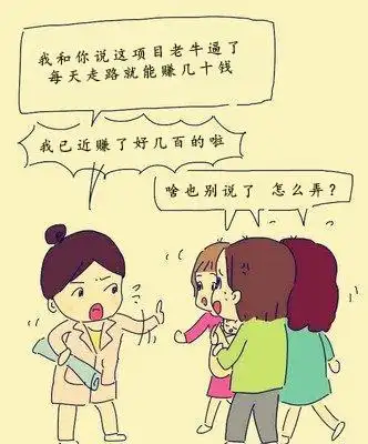 克拉币上交易平台_数字货币_区块链技术