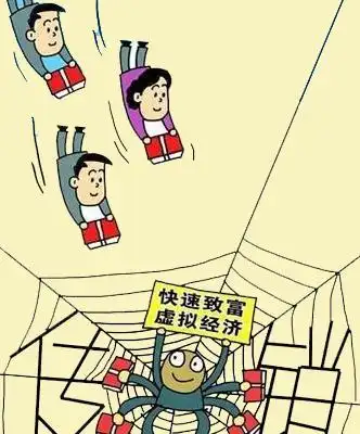 数字货币_区块链技术_克拉币上交易平台