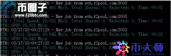 显卡怎么挖矿？显卡挖矿教程小白篇