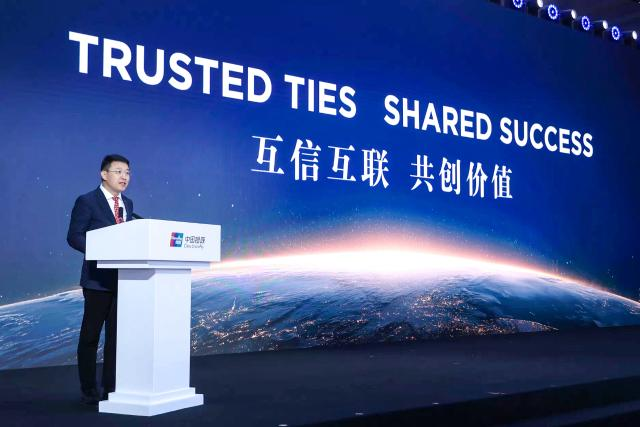 以新“四方模式” 共建世界级支付互联网络