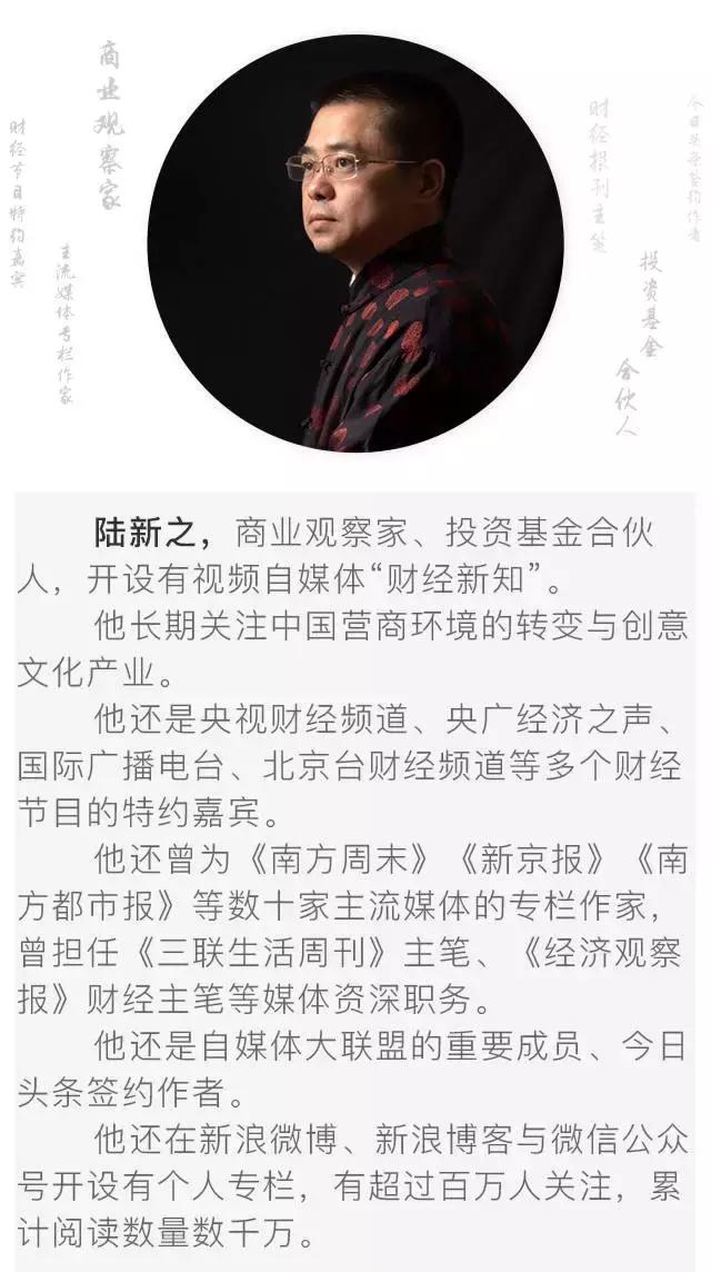 比特币遭遇面世以来最大挫折,是抄底还是割肉?