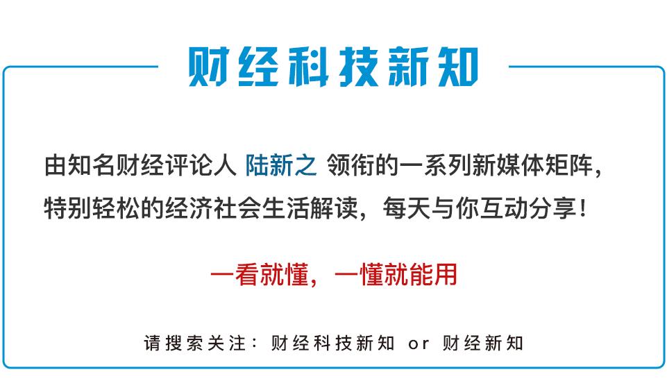 比特币遭遇面世以来最大挫折,是抄底还是割肉?