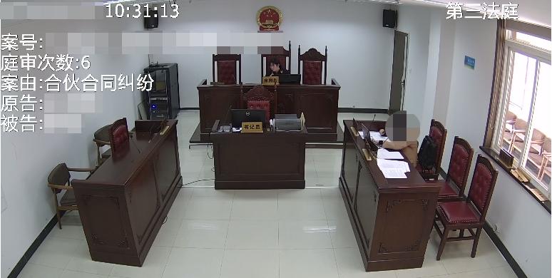 合同无效！这起涉比特币“挖矿”合同纠纷案宣判