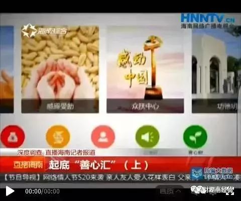 公安部最新名单出炉:这些都是金融诈骗,小心庞氏骗局