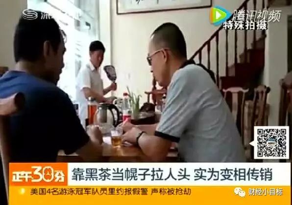 公安部正式宣布!金融骗子们慌了!(附2017最新骗局名单,东莞人千万别上当!)