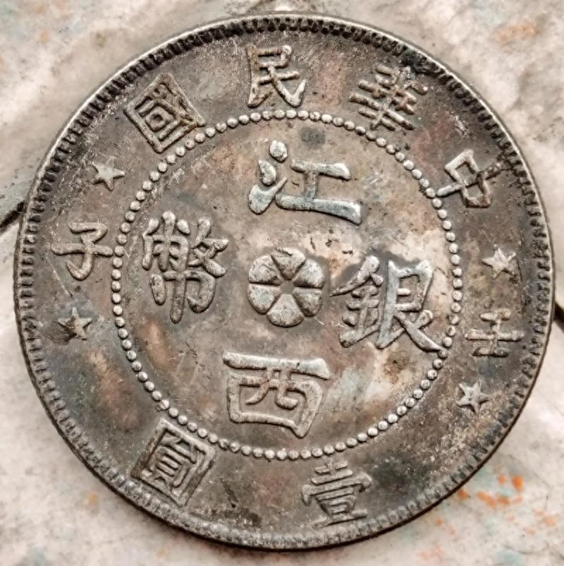 2025年双旗币收藏投资深度解析
