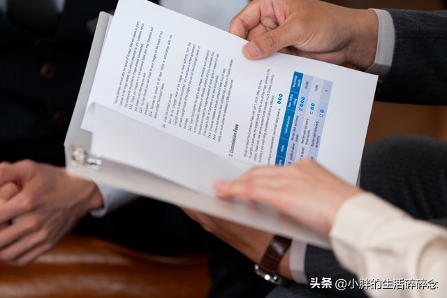 想进入保险行业，小心点！了解这些你就知道进去是干什么的