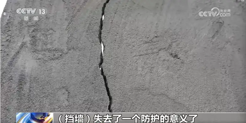 花炮厂建了一座假墙来防爆，纯正的忽悠人