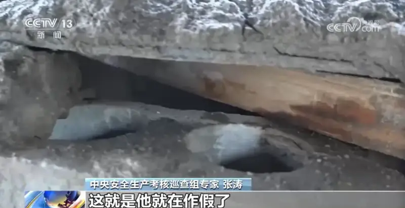 花炮厂建了一座假墙来防爆，纯正的忽悠人