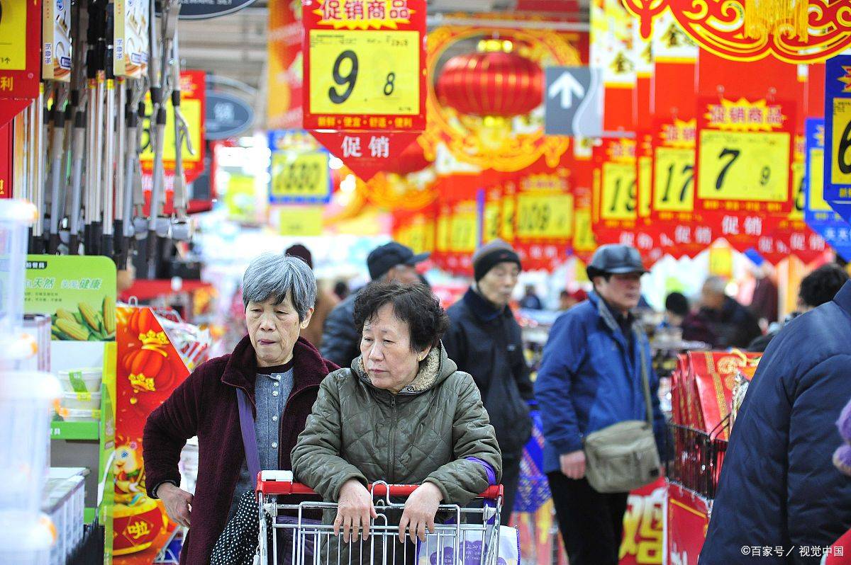 M2接近300万亿大关,通胀或将来袭?2024年不要做这“四件事”