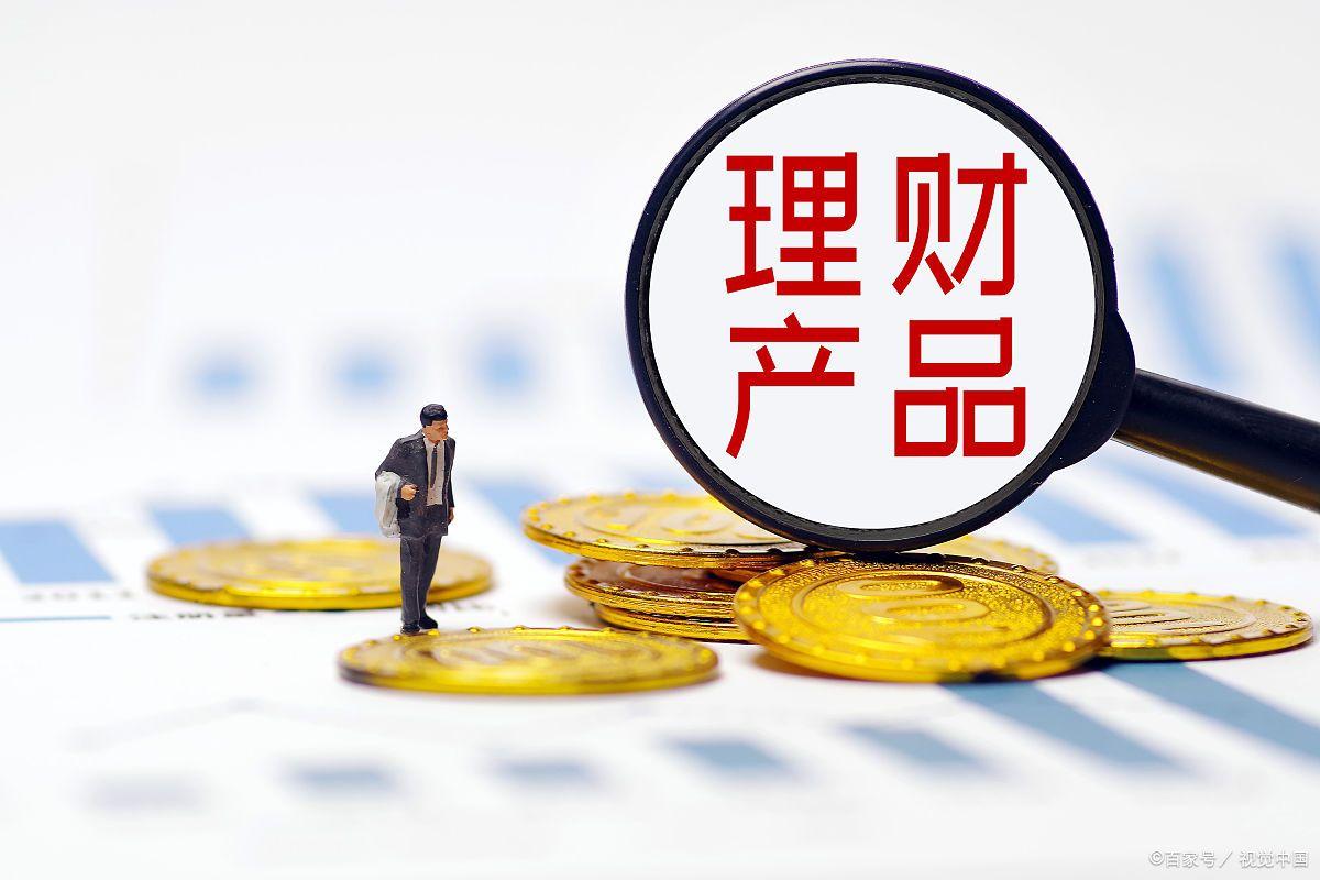 M2接近300万亿大关,通胀或将来袭?2024年不要做这“四件事”