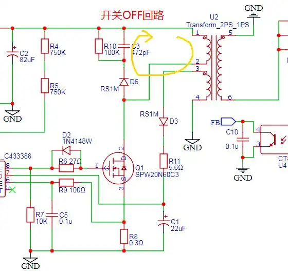 矿机电源原理图纸_开关电源类型与工作原理_开关电源原理图绘制