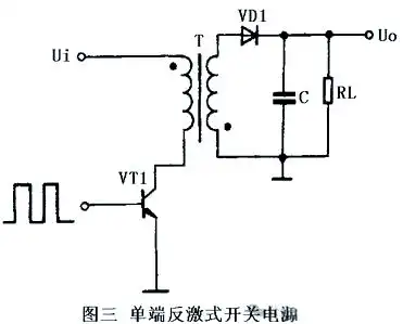 矿机电源原理图纸_开关电源原理图绘制_开关电源类型与工作原理