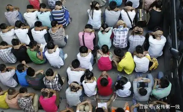 传销的人每天做什么_传销工作内容_传销生活状态