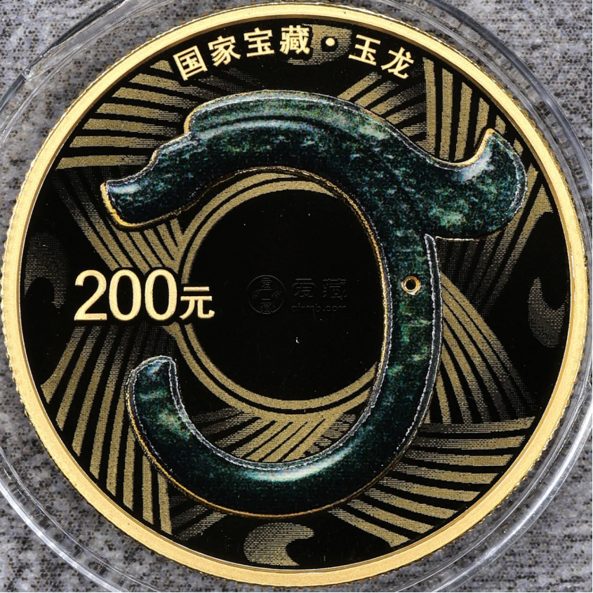 国家宝藏玉钺金币价格 2023年国家宝藏玉龙金币最新价格